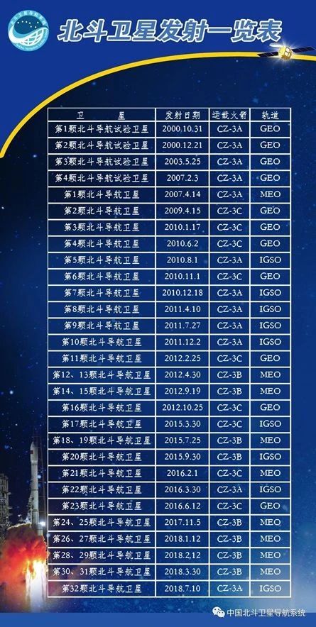 微信圖片_20180710140027.jpg